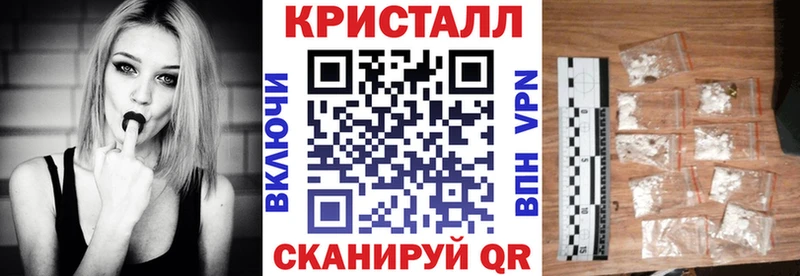 Амфетамин 97%  Макаров 