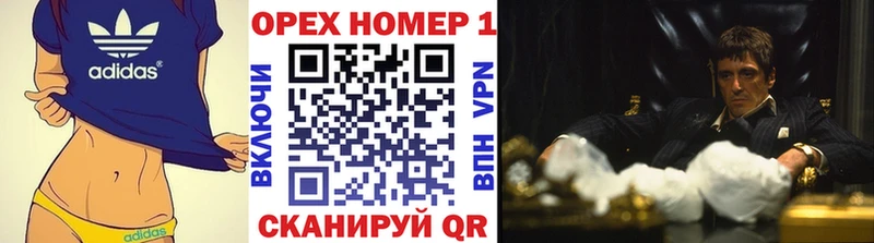Кокаин 98%  дарнет шоп  Макаров 