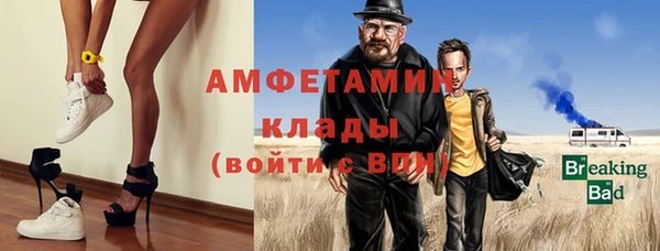 спайс Богданович