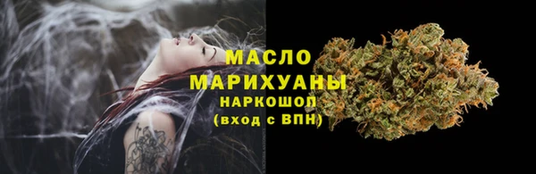 MDMA Premium VHQ Белоозёрский