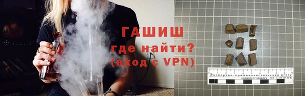 спайс Богданович
