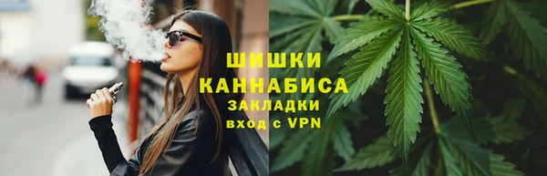 герыч Беломорск