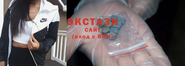 спайс Богданович