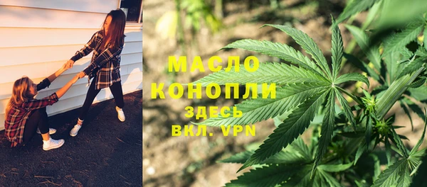 спайс Богданович