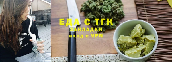 mdpv Сосновка